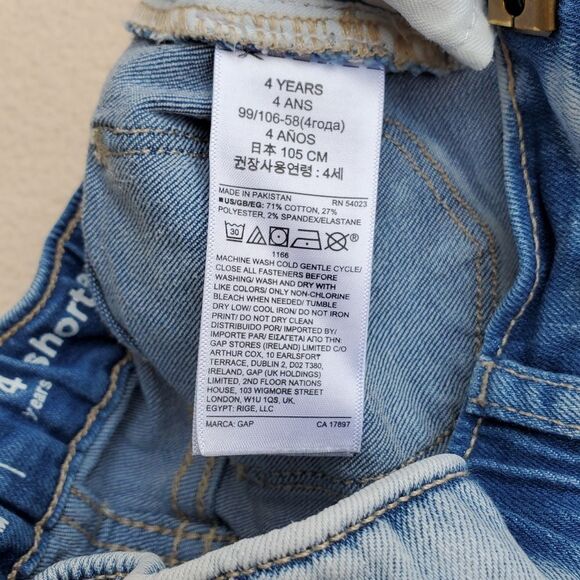 GAP Shortie distressed light wash denim jean shorts Size 4 - Picture 8 of 9